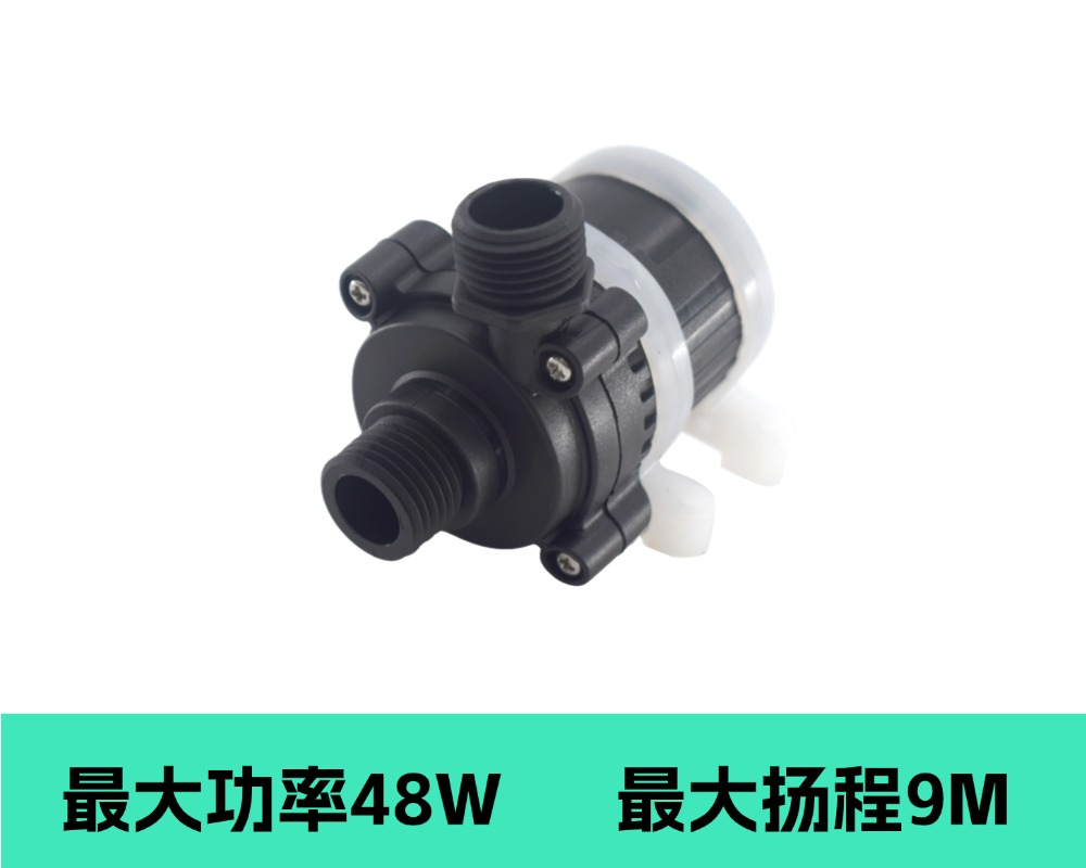 無刷直流水泵J41E